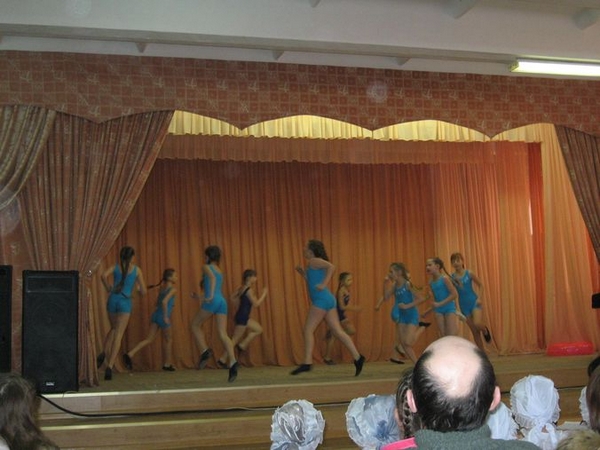 танец